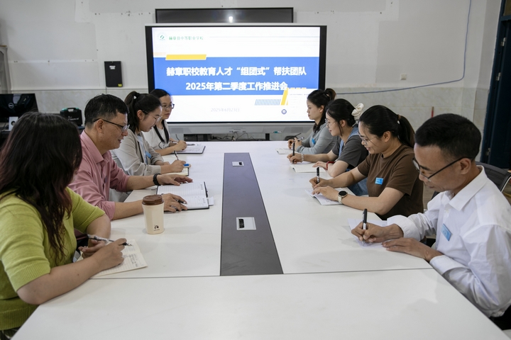 幫扶人員組織開會。陳春志 攝.jpg