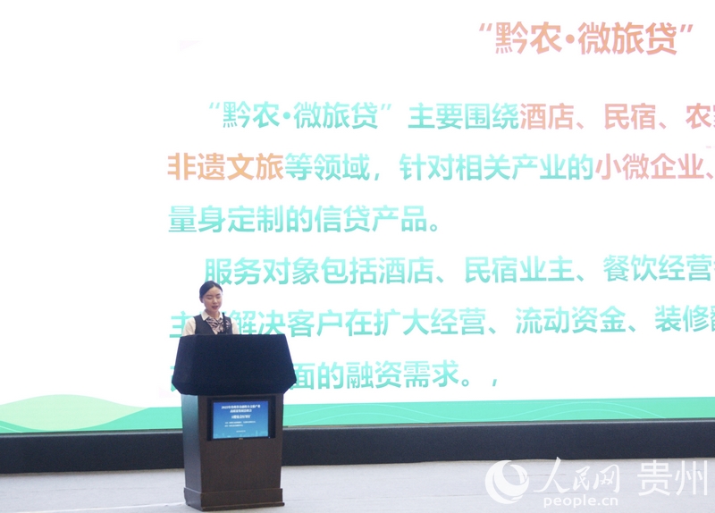 產品推介。人民網 龍章榆攝