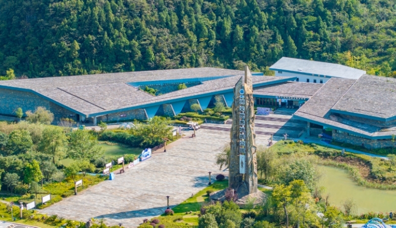 興義世界地質(zhì)公園博物館。葉順強(qiáng)攝