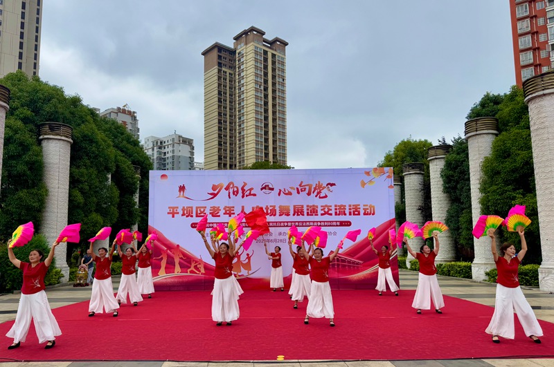 活動現(xiàn)場。