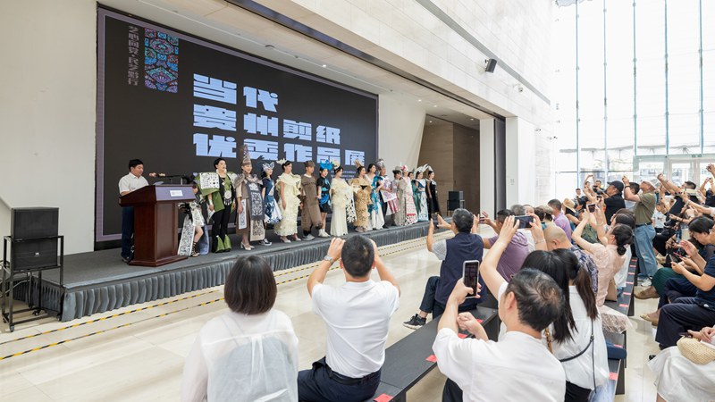 開幕式現場。