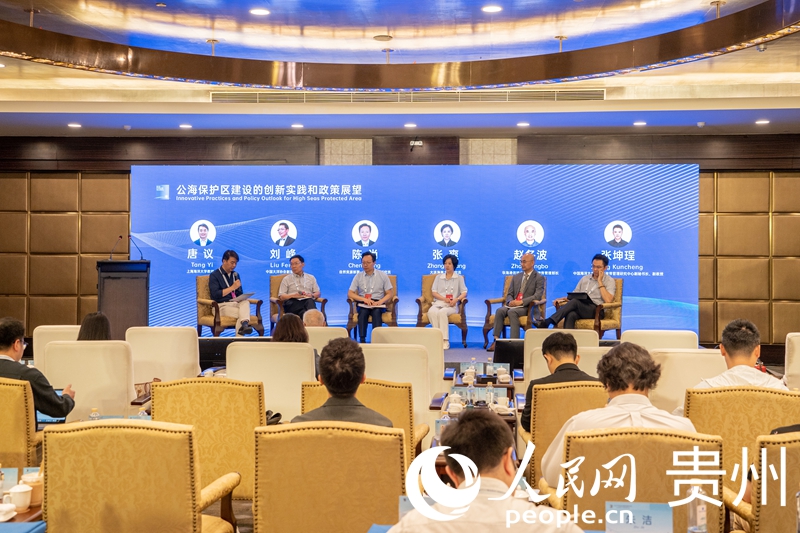 論壇圓桌會議現(xiàn)場。人民網(wǎng) 陽茜攝