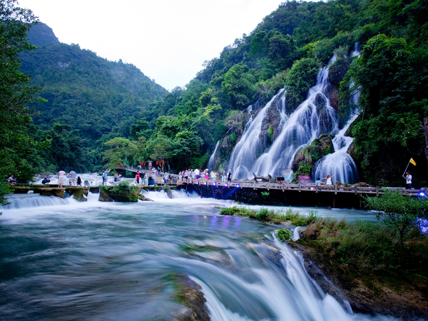 拉雅瀑布。貴州省文化和旅游廳供圖