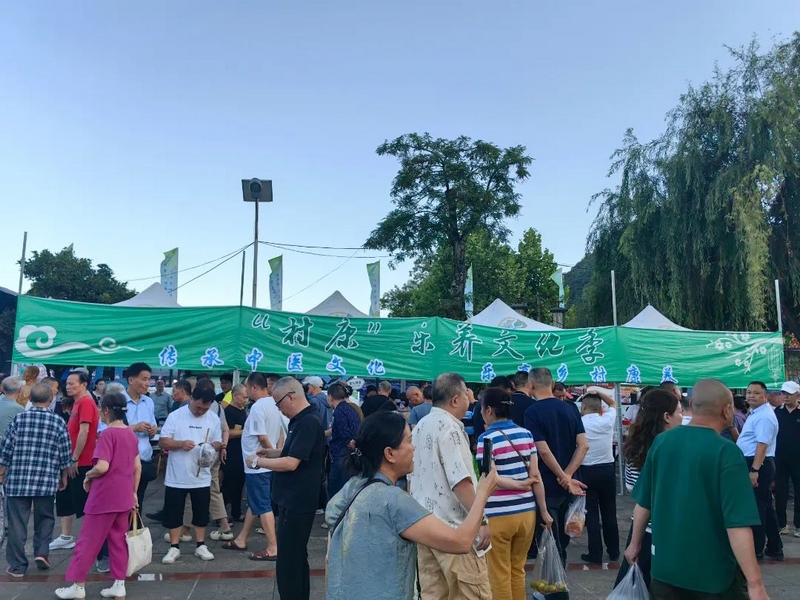 活動現(xiàn)場。