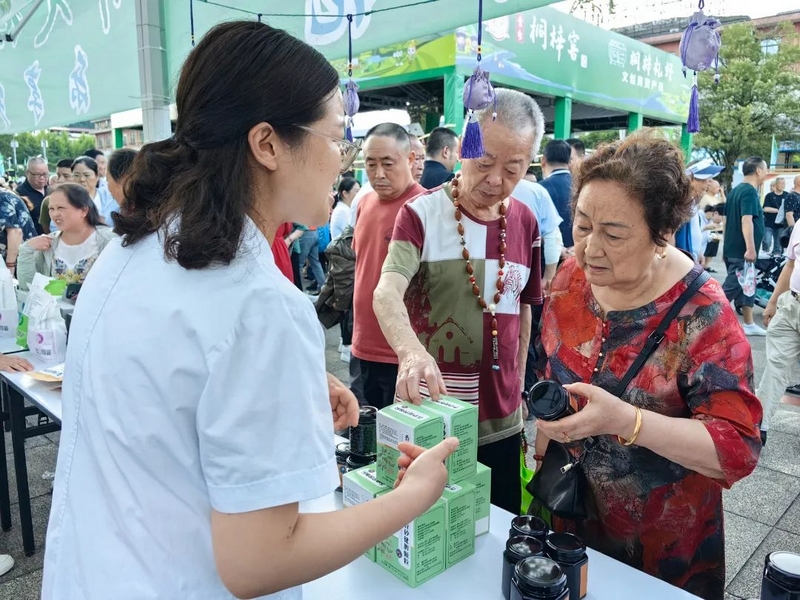 活動現(xiàn)場。
