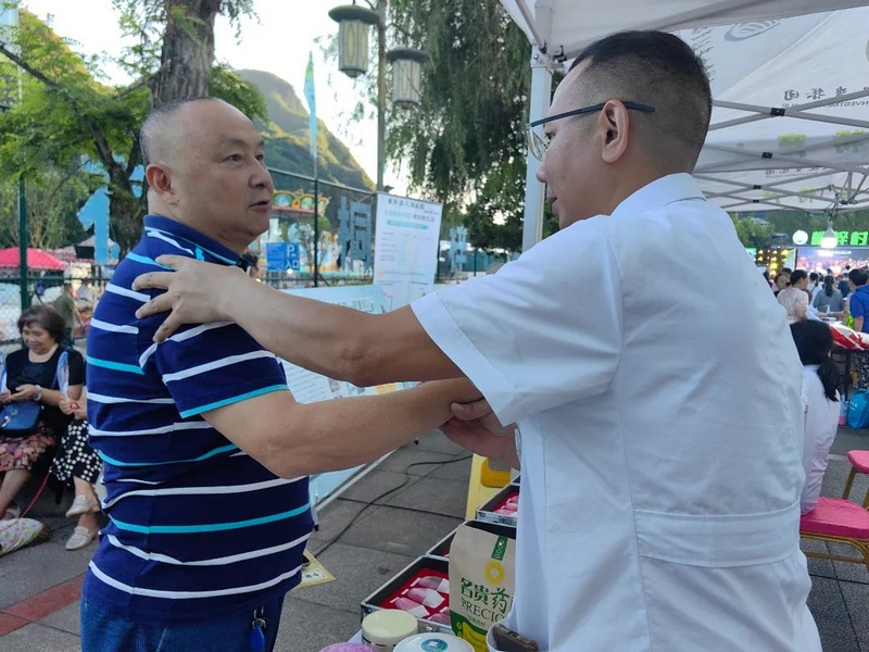 活動現(xiàn)場。