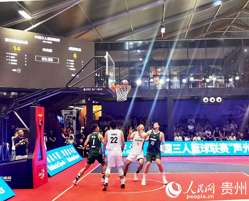 比賽現(xiàn)場(chǎng)。人民網(wǎng)記者 王秀芳攝