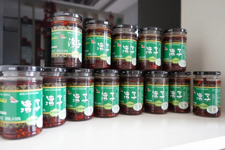 木孔鎮(zhèn)出產(chǎn)的灣子辣椒產(chǎn)品 胡鳳至 攝.jpg