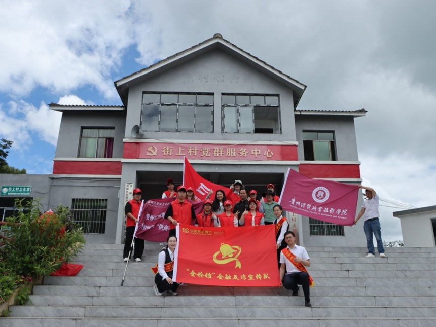 活動(dòng)現(xiàn)場(chǎng)。