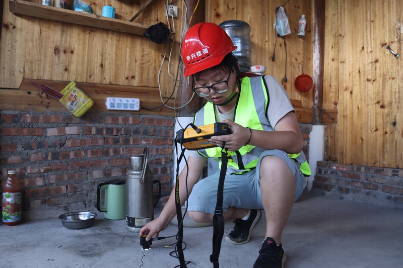 現(xiàn)場鑒定。