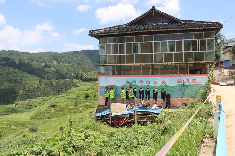 現(xiàn)場鑒定。