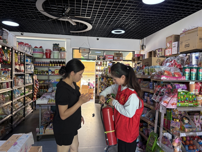 講解防火知識。