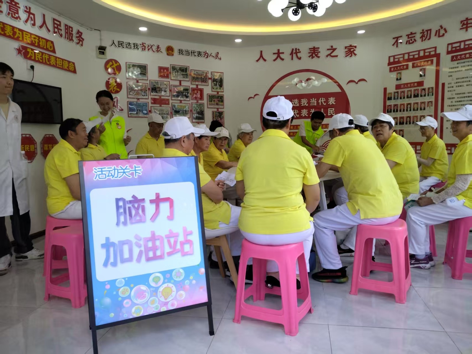 繞口令訓(xùn)練。