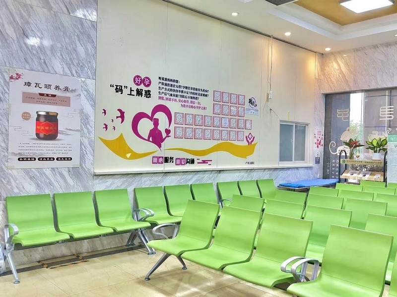 貴州中醫(yī)藥大學(xué)第一附屬醫(yī)院產(chǎn)科門診。