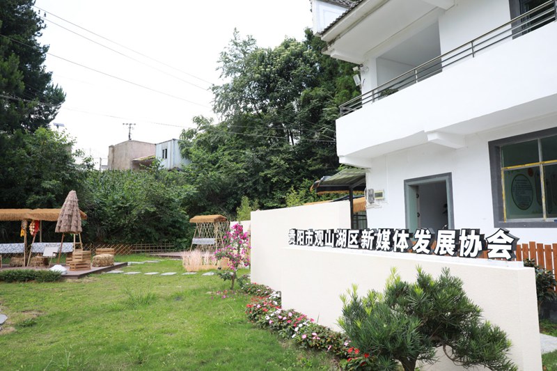 協會打造的部分直播場景。