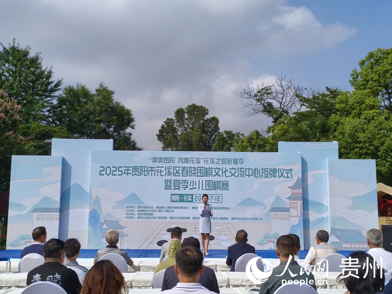 活動現場。樂秋凡攝