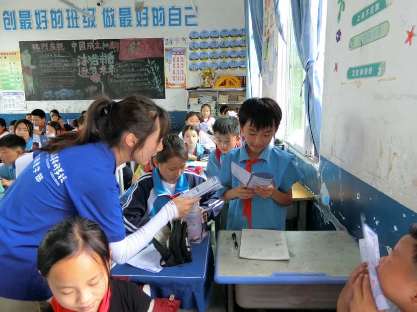 活動(dòng)現(xiàn)場。