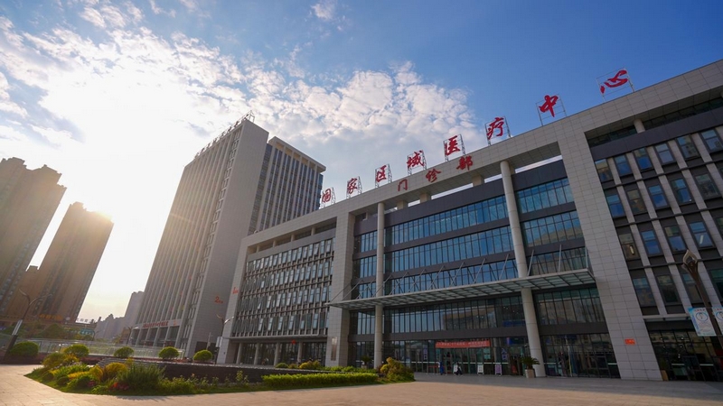 上海兒童醫學中心貴州醫院。