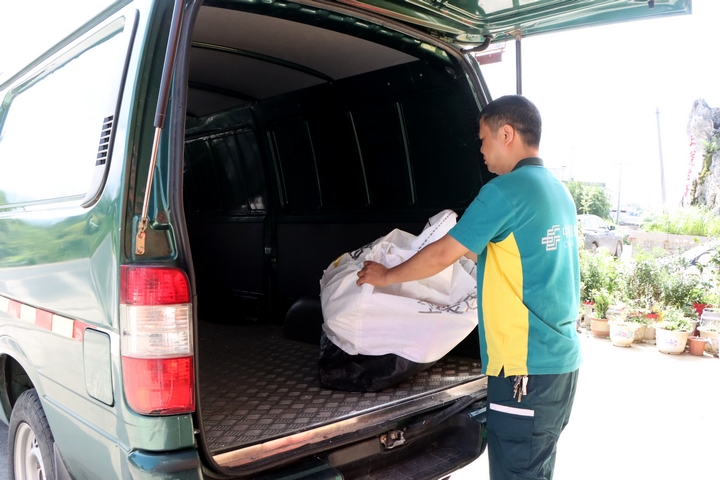 打通物流“末梢” 貴州獨山65個行政村實現快遞服務站點全覆蓋。