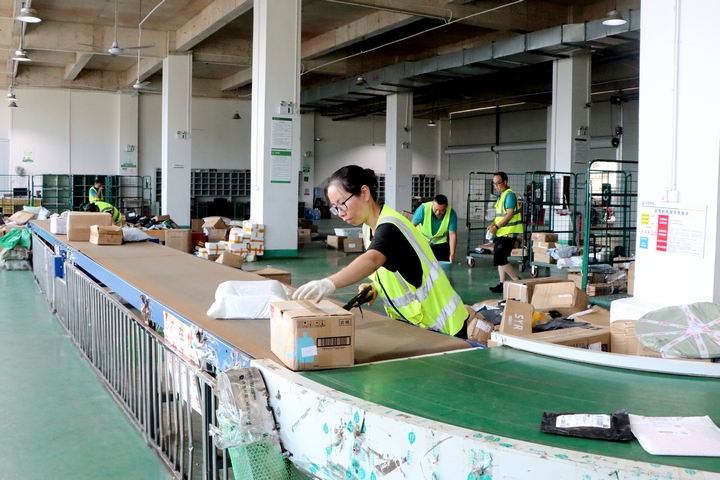 打通物流“末梢” 貴州獨山65個行政村實現快遞服務站點全覆蓋。