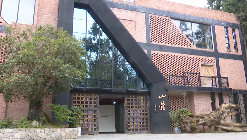 山骨博物館。