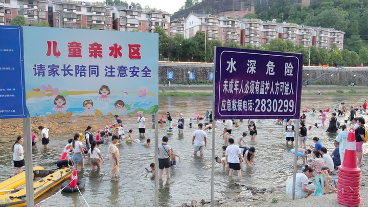 松桃：織密防溺水防線 守護(hù)夏日平安。