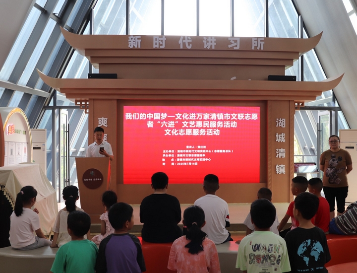 暑期公益課堂開班。陳熙 攝.jpg