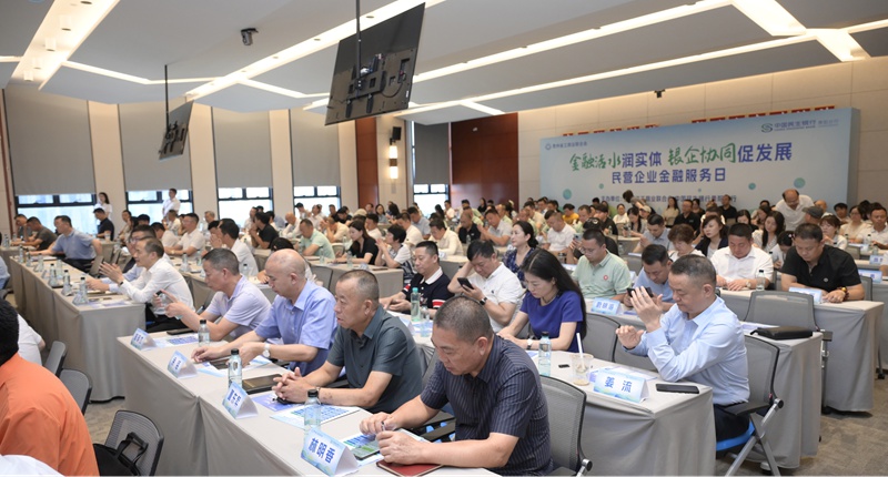 活動(dòng)現(xiàn)場(chǎng)。