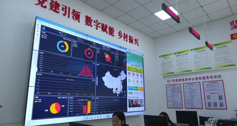 馬廠村創新打造“五心紅七”黨建品牌。