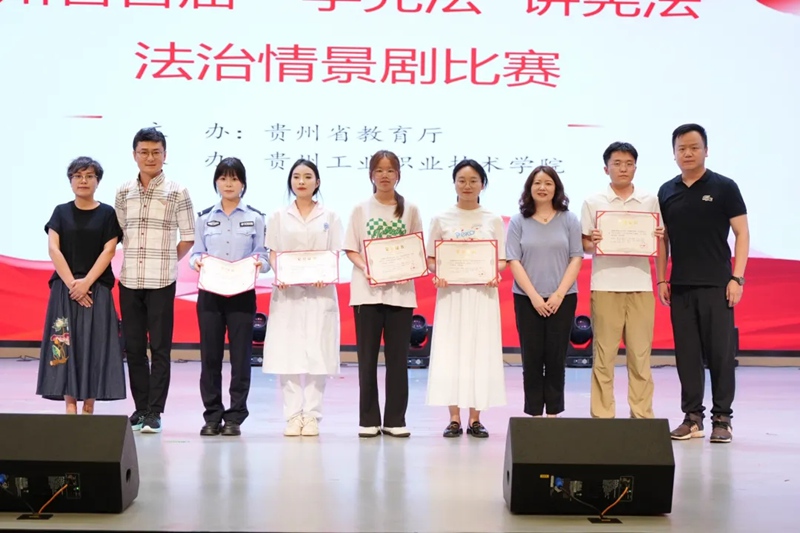 高校組頒獎(jiǎng)現(xiàn)場。