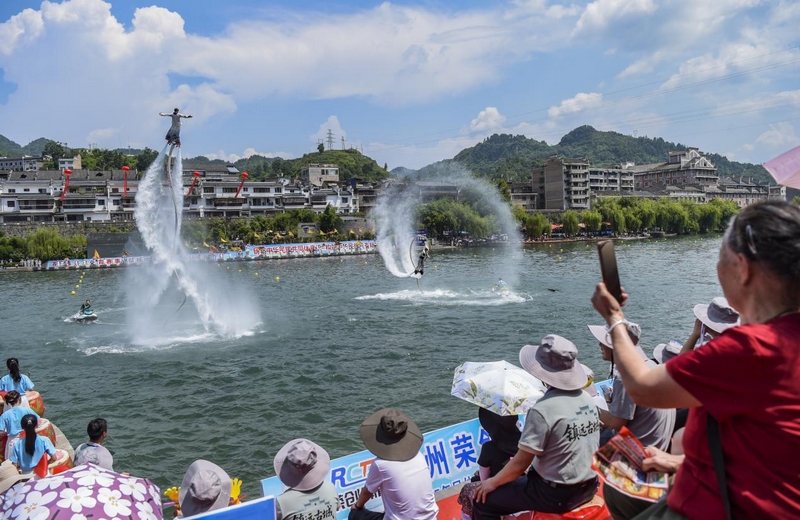 現場表演活動。