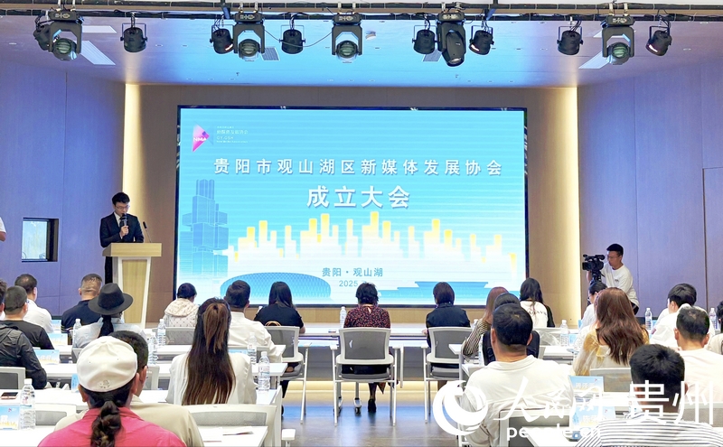 揭牌儀式現場。黃勇攝