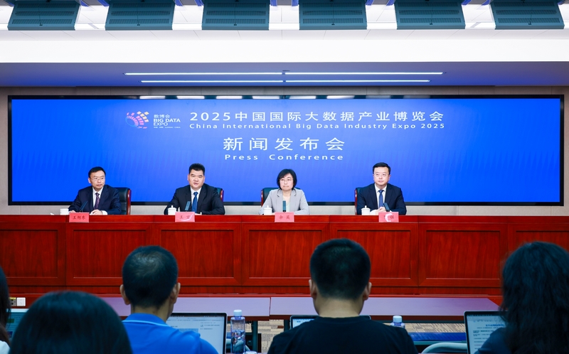 新聞發布會現場。張廣雪攝