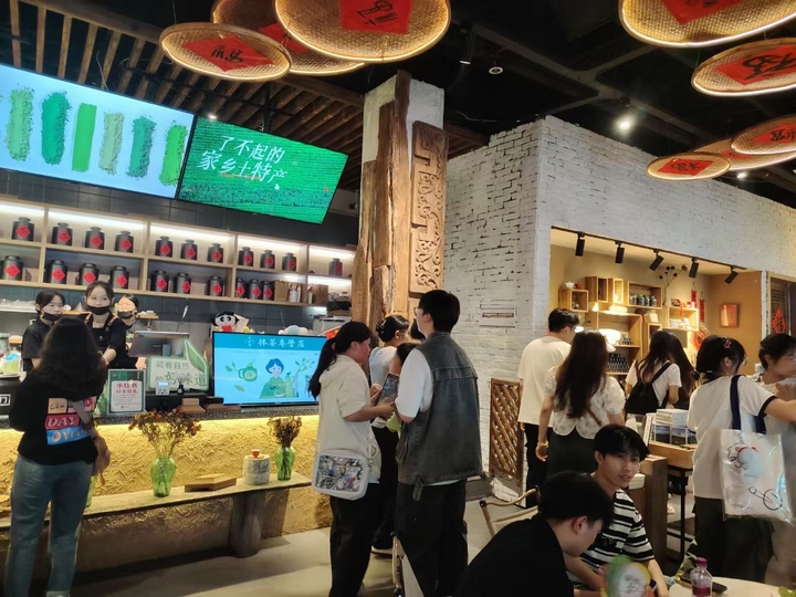 銅仁抹茶香引客來(lái)。