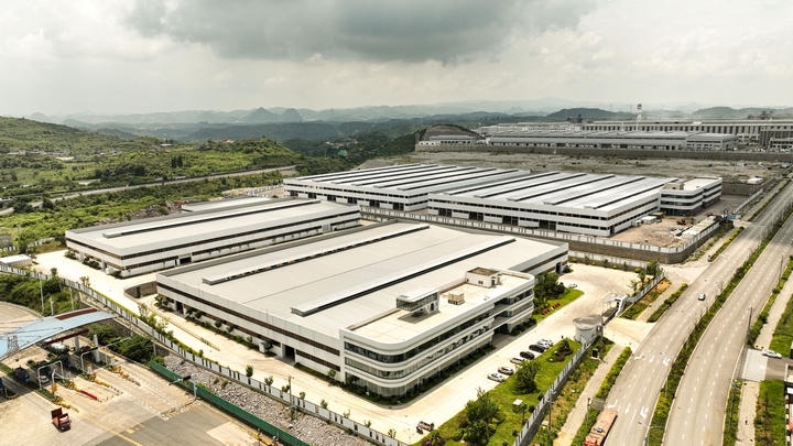 貴陽龍墅輕合金科技有限公司航拍圖。陸勁松 攝.JPG