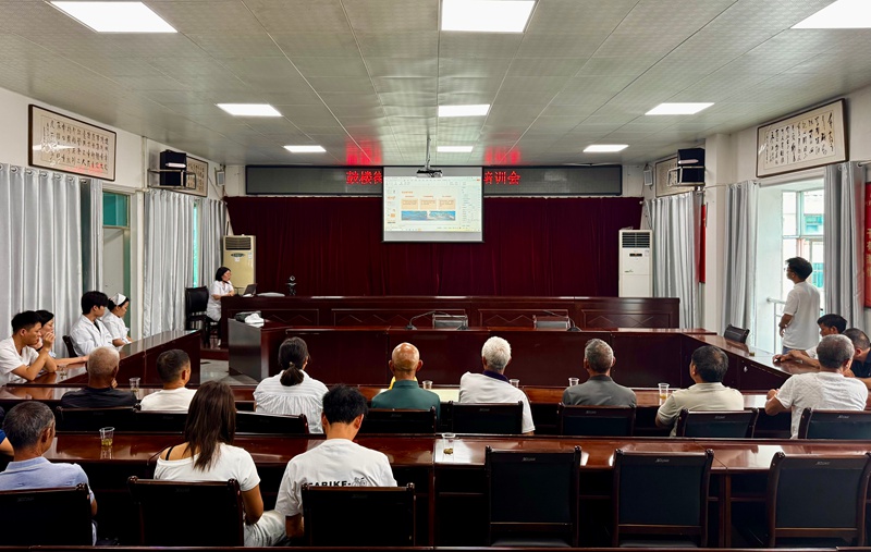 培訓現場。
