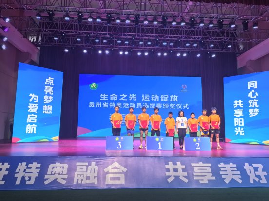 領獎現(xiàn)場。