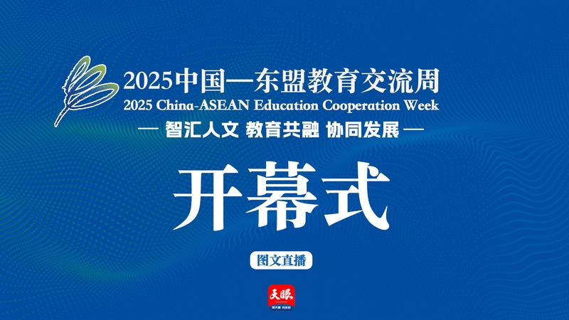 點擊圖片直達。