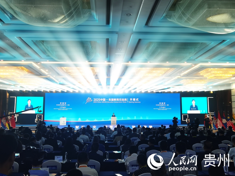 開幕式現(xiàn)場。人民網(wǎng)記者 王秀芳攝