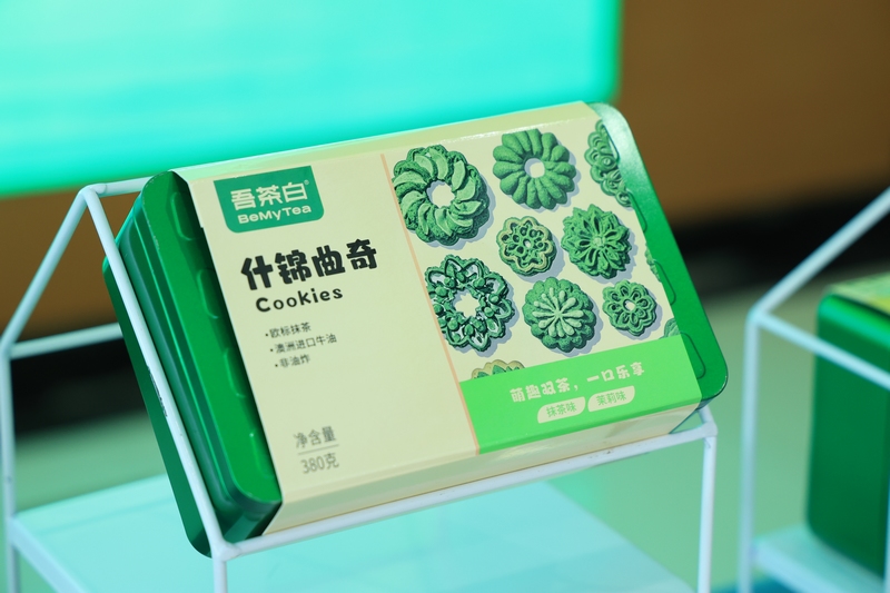 抹茶新品展示。