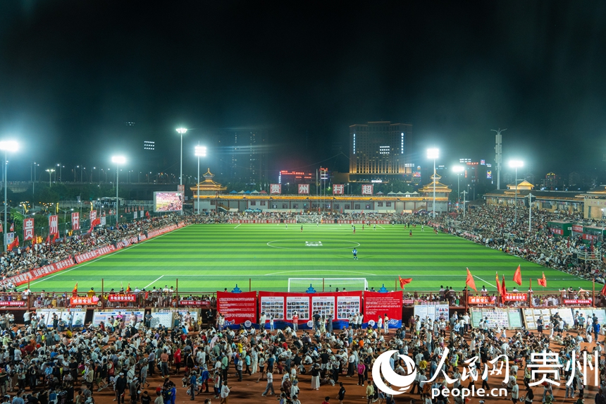 2025貴州“村超”賽事重返綠茵場。人民網(wǎng) 陽茜攝