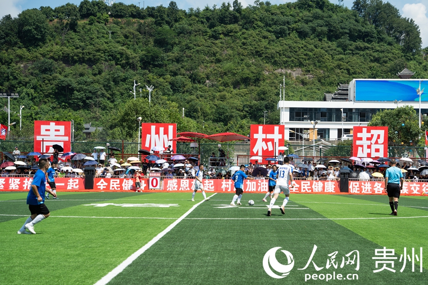 2025貴州“村超”賽事重返綠茵場。人民網 陽茜攝