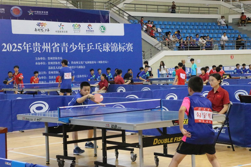 圖為比賽現(xiàn)場(chǎng)。