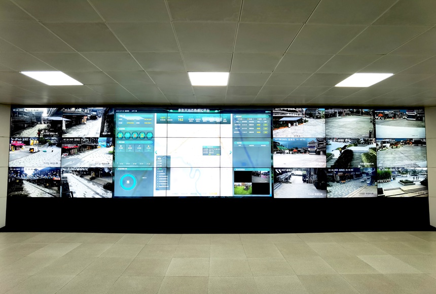 多彩天地態勢感知平臺。羅飛燕攝