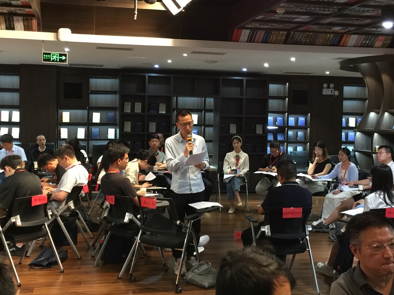 專家交流發言。