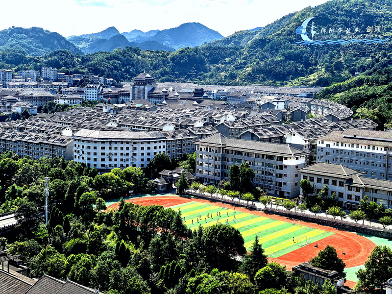 魅力無限的貴州劍河縣城。張春雷攝