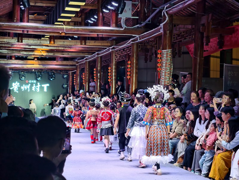 貴州“村T”現(xiàn)場。