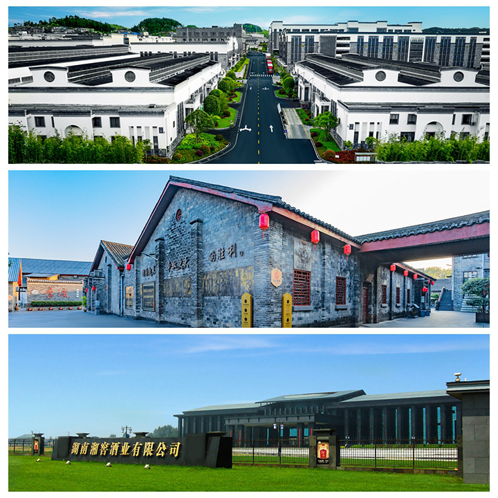 珍酒李渡旗下企業廠區。