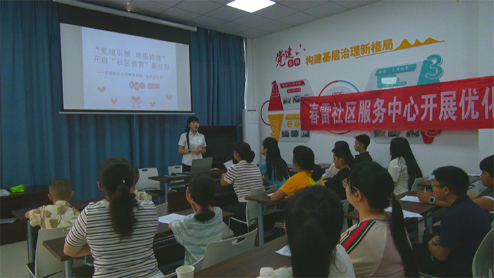 安順經開區：公益暑期活動 點亮孩子多彩假期。