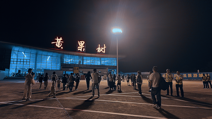 安順至上海直飛航線復航 銀翼穿云 山海相連。